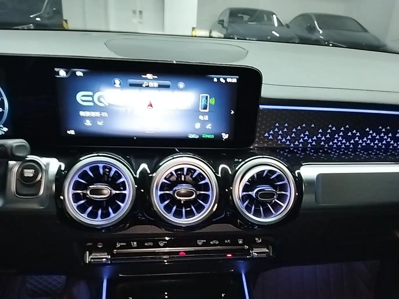 Mercedes-Benz EQB 2025 EQB 260 — миниатюра 20