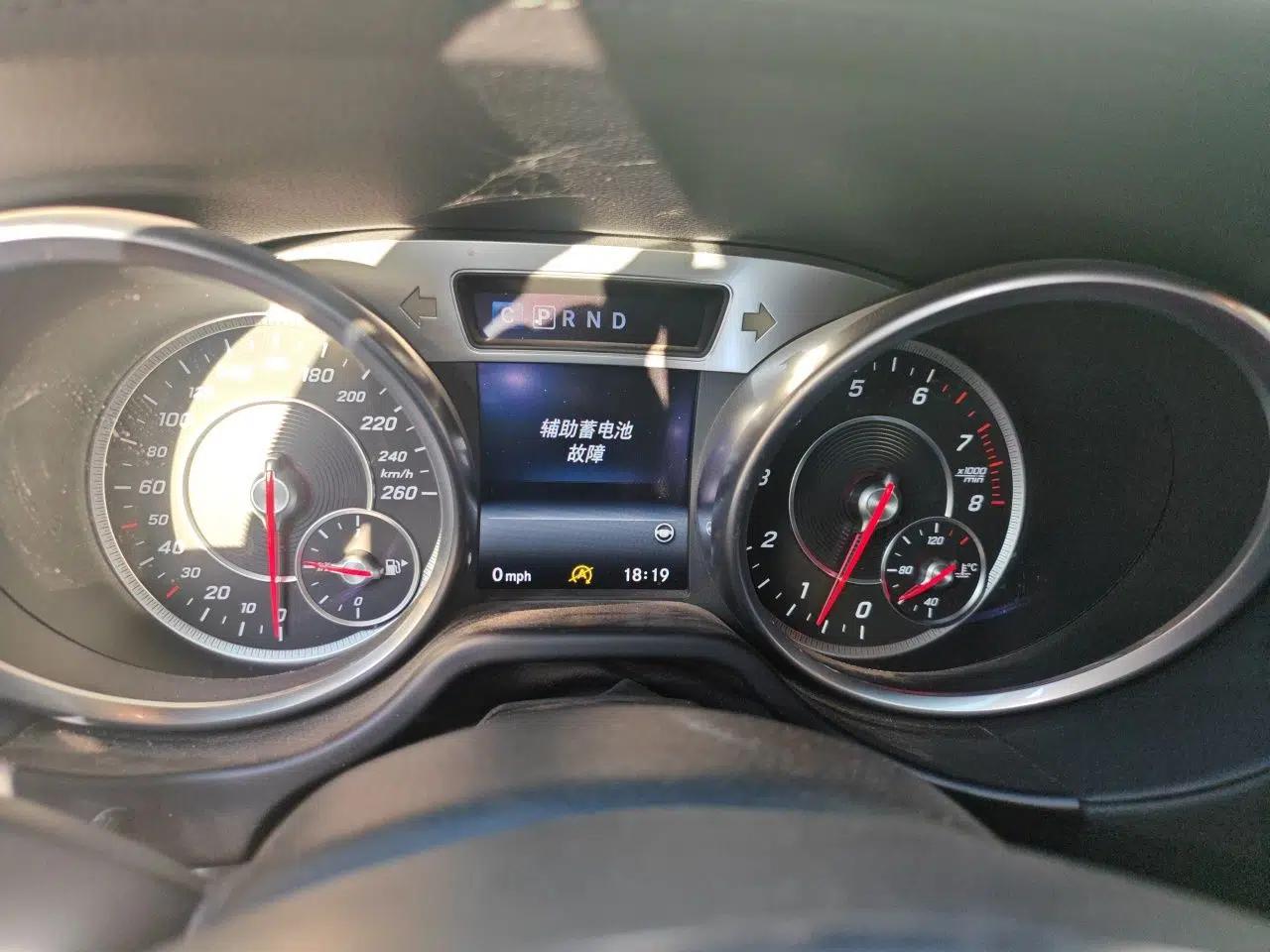 Mercedes-Benz SL-Class 2017 SL 400 — миниатюра 11