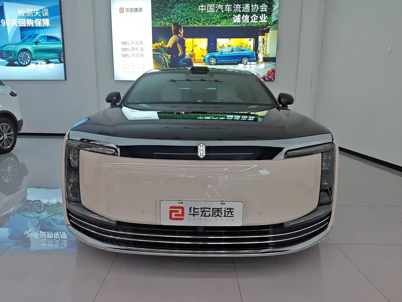 2025 S800 Premium Range Extended Star Executive Edition 4-seater (192-line LiDAR) — миниатюра 2