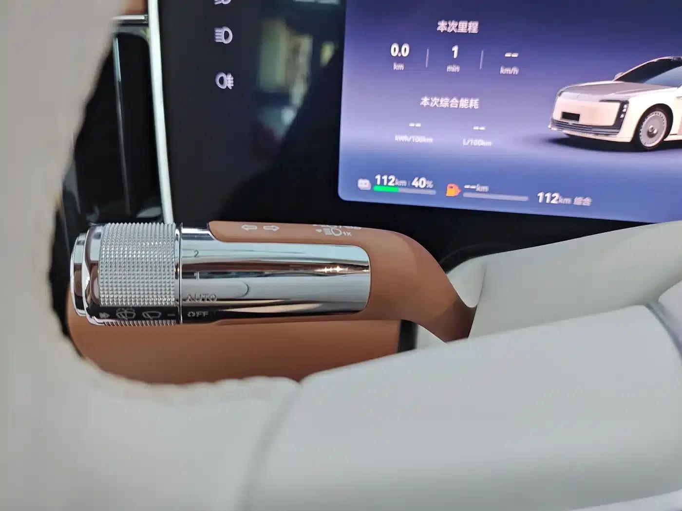 2025 S800 Premium Range Extended Star Executive Edition 4-seater (192-line LiDAR) — миниатюра 16