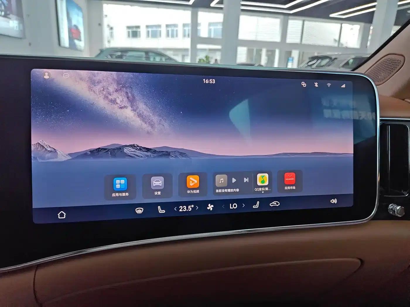 2025 S800 Premium Range Extended Star Executive Edition 4-seater (192-line LiDAR) — миниатюра 21