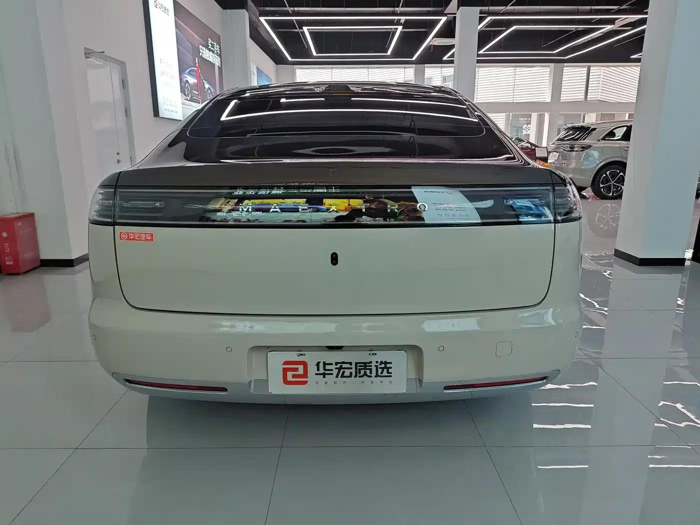 2025 S800 Premium Range Extended Star Executive Edition 4-seater (192-line LiDAR) — миниатюра 4
