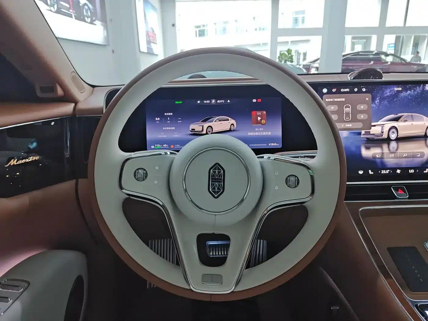 2025 S800 Premium Range Extended Star Executive Edition 4-seater (192-line LiDAR) — миниатюра 6