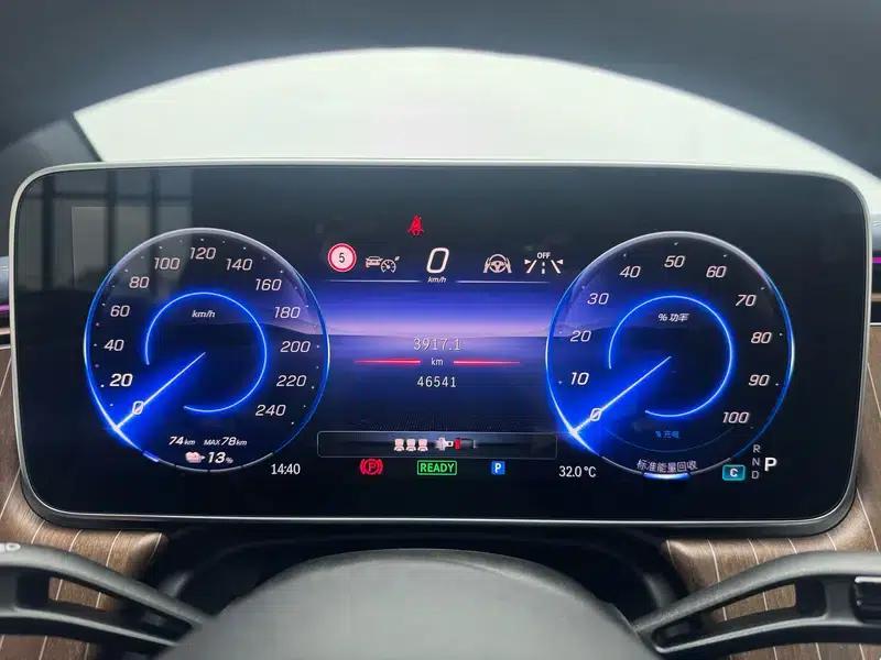 2023 Mercedes-Benz EQE SUV 350 4MATIC Luxury Edition — миниатюра 15