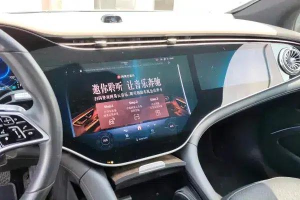 Mercedes-Benz EQS 2023 Facelift EQS 450+ Pioneer Edition — миниатюра 3