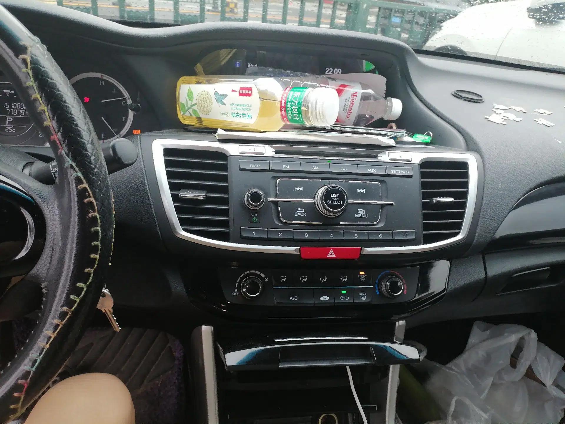Honda Accord 2016 2.0L Comfort Edition — миниатюра 13