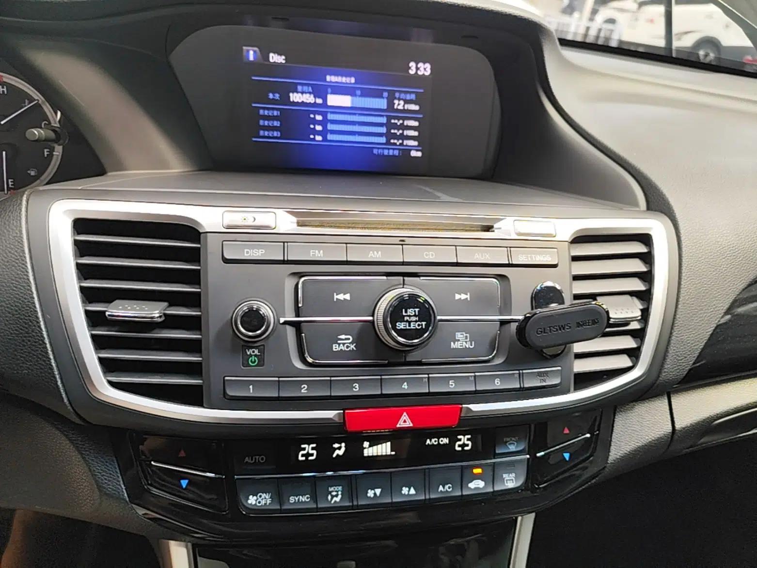 Honda Accord 2016 2.0L Elite Edition — миниатюра 15