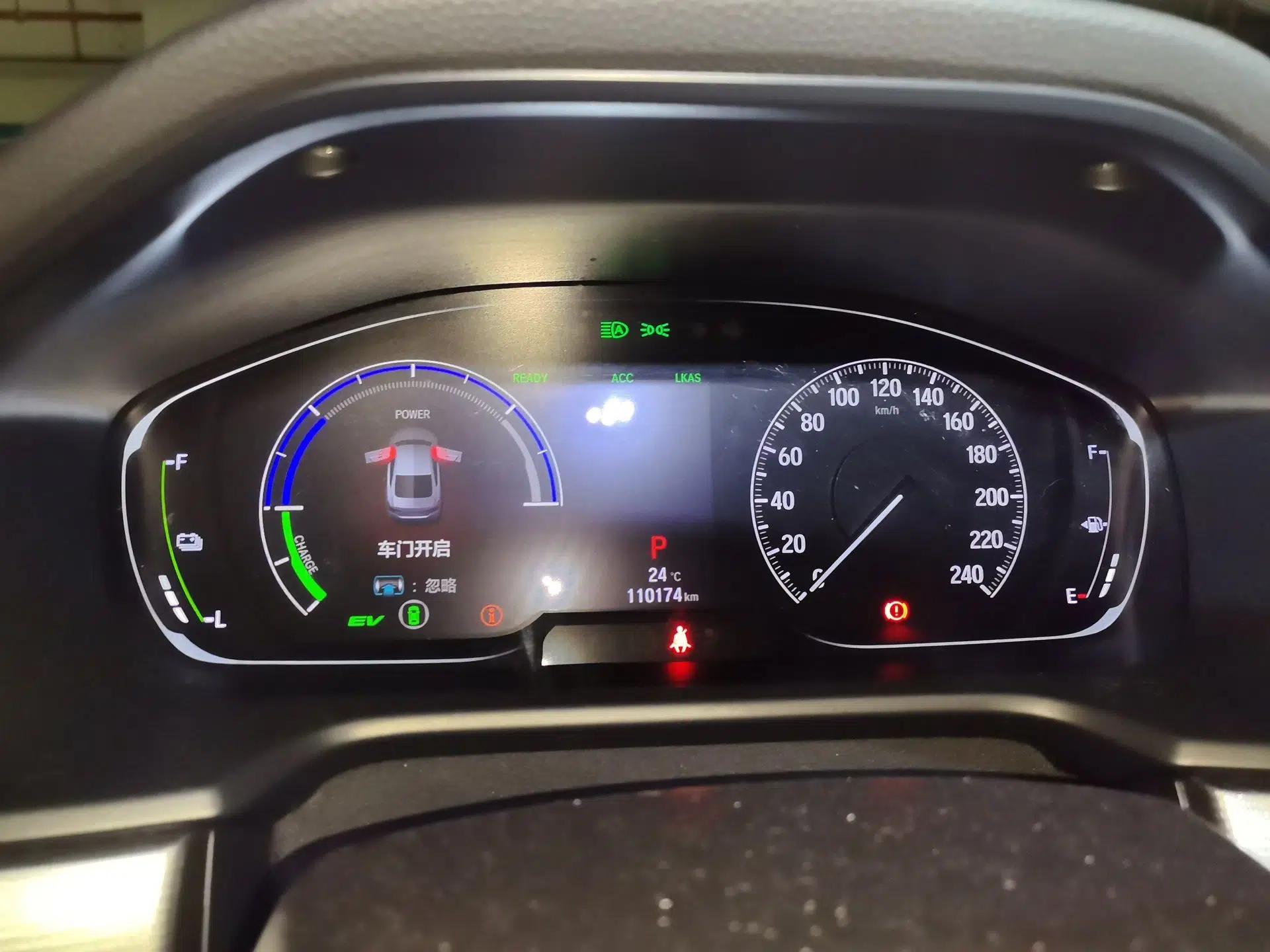 Honda Accord 2018 Rui·Hybrid 2.0L Rui Zhi Edition China VI — миниатюра 11