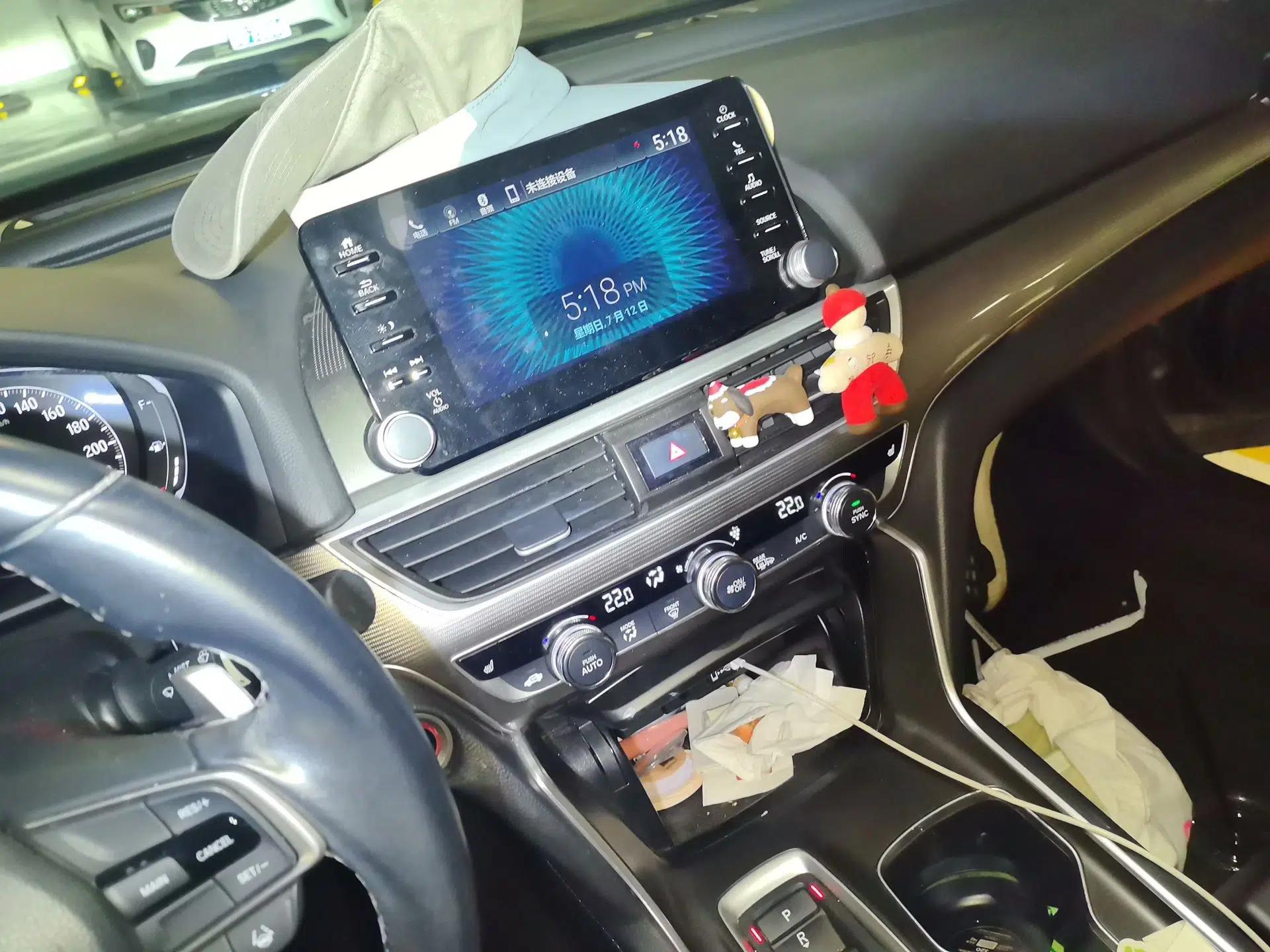 Honda Accord 2018 Rui·Hybrid 2.0L Rui Zhi Edition China VI — миниатюра 13