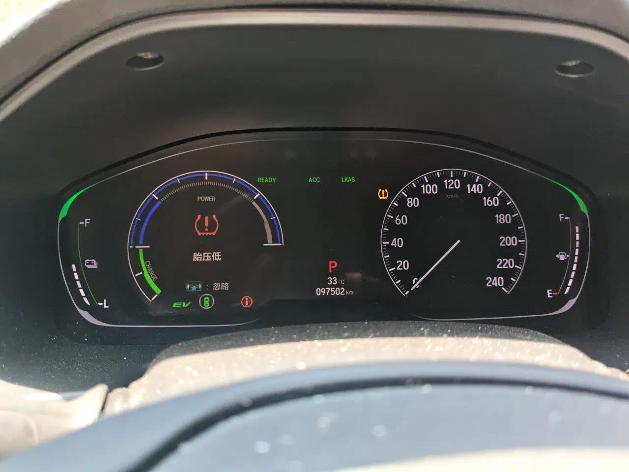 Honda Accord 2018 Rui·Hybrid 2.0L Rui Zhi Edition China VI — миниатюра 11