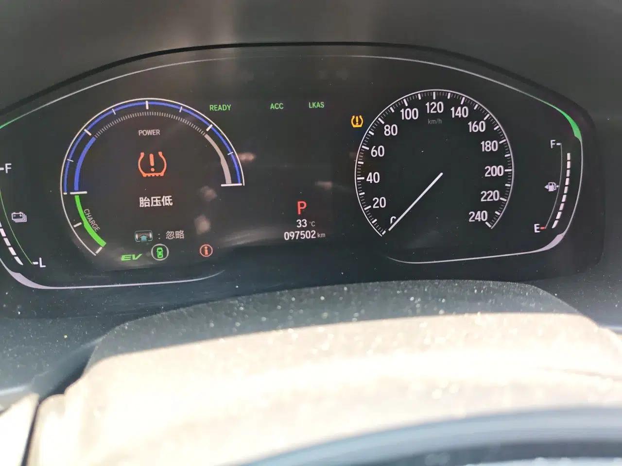 Honda Accord 2018 Rui·Hybrid 2.0L Rui Zhi Edition China VI — миниатюра 12