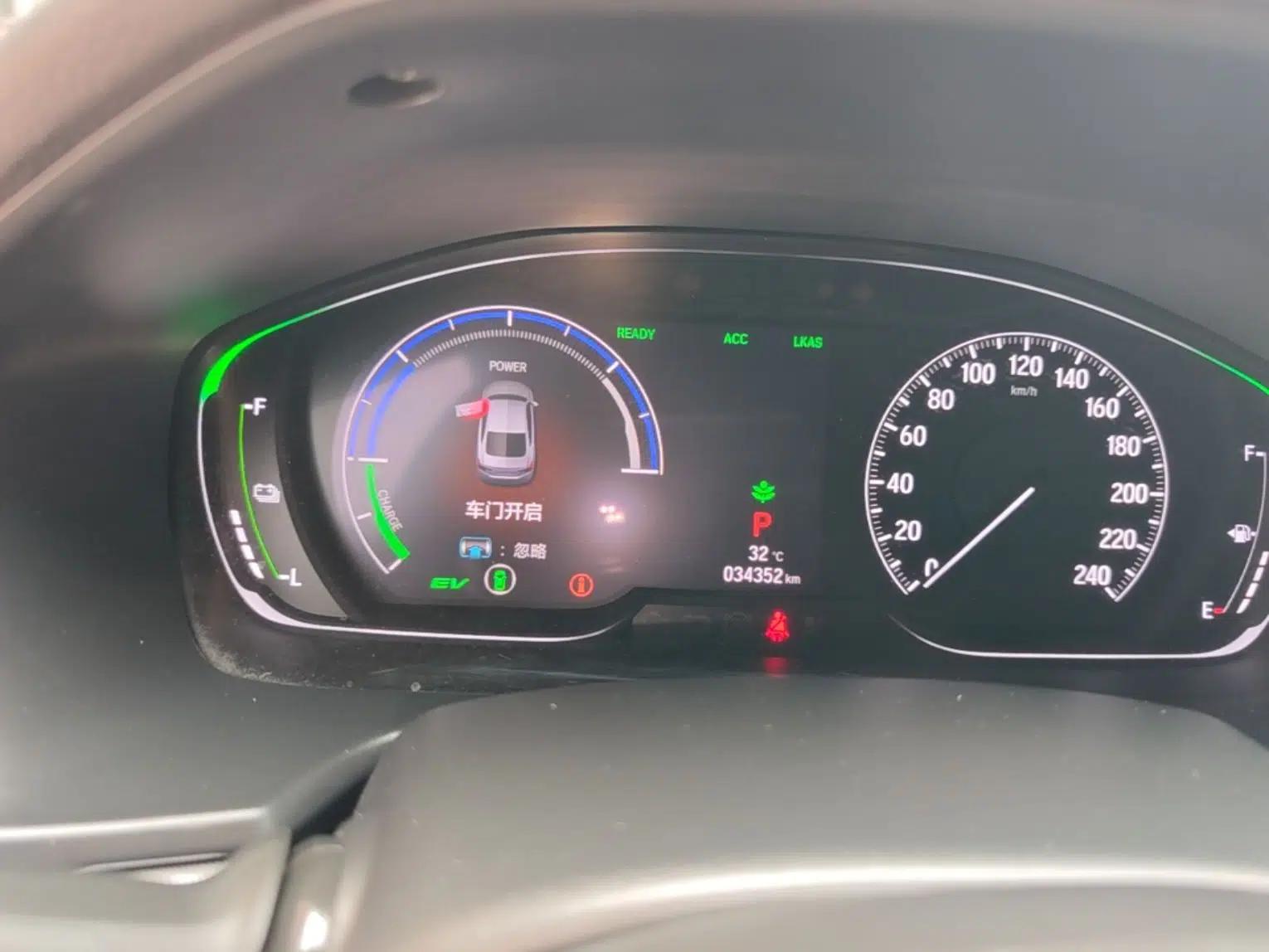 Honda Accord 2018 Rui·Hybrid 2.0L Rui Ku Edition China VI — миниатюра 14