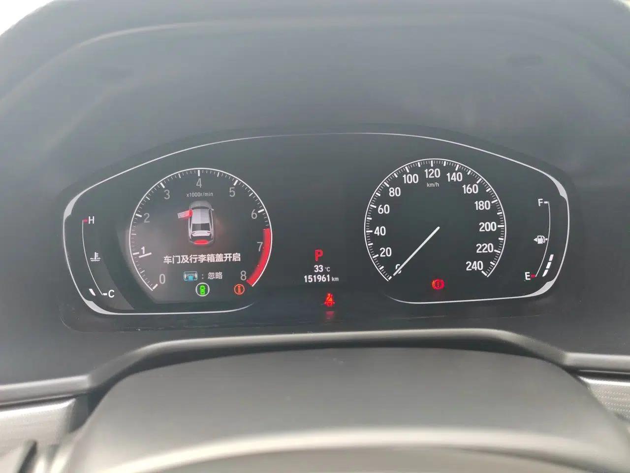Honda Accord 2021 260TURBO Luxury Starry Sky Limited Edition — миниатюра 11