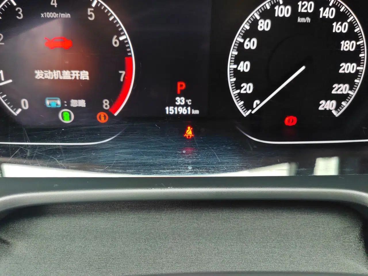 Honda Accord 2021 260TURBO Luxury Starry Sky Limited Edition — миниатюра 12