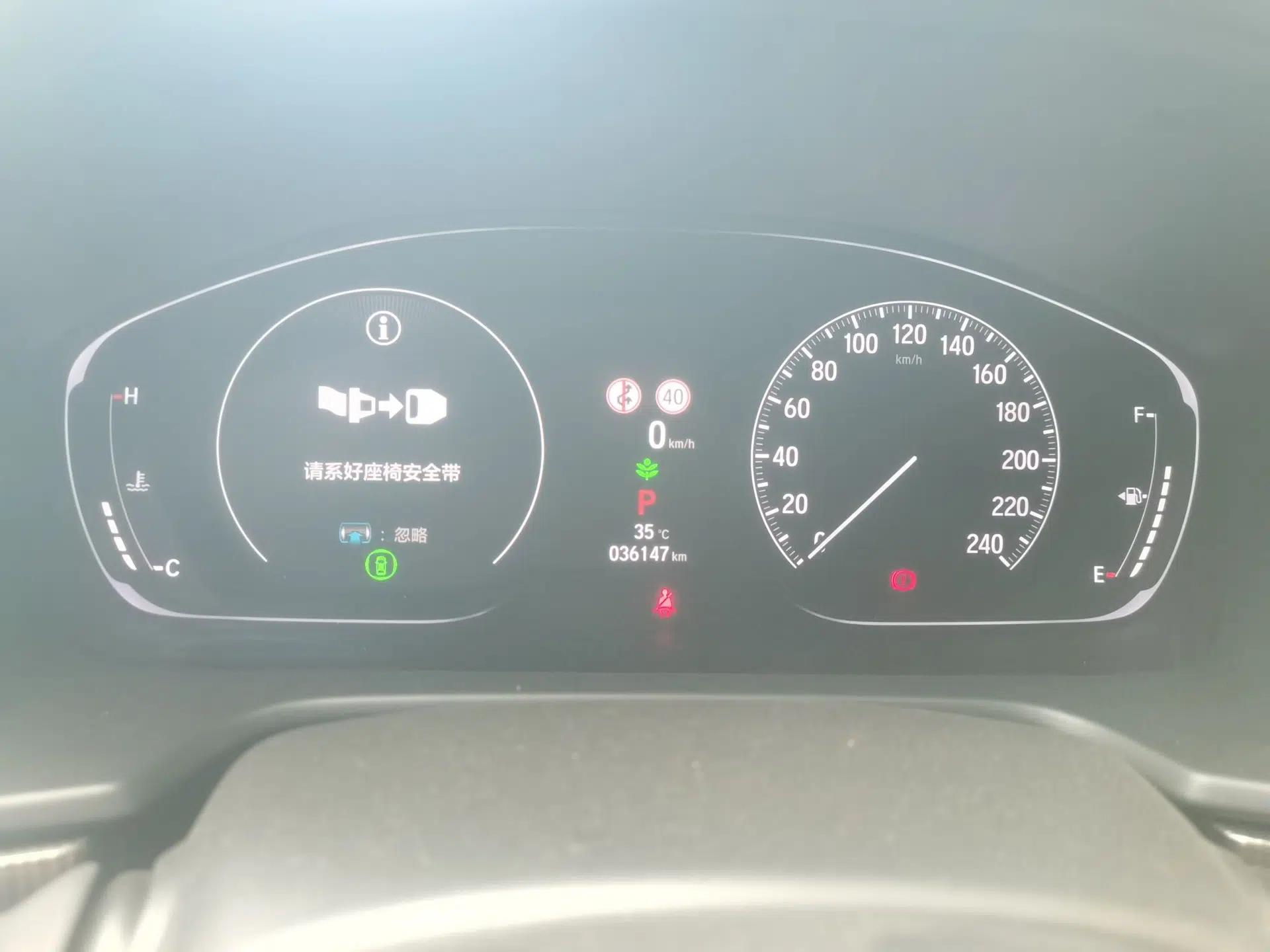 Honda Accord 2022 260TURBO Phantom Night · Prestige Edition — миниатюра 8