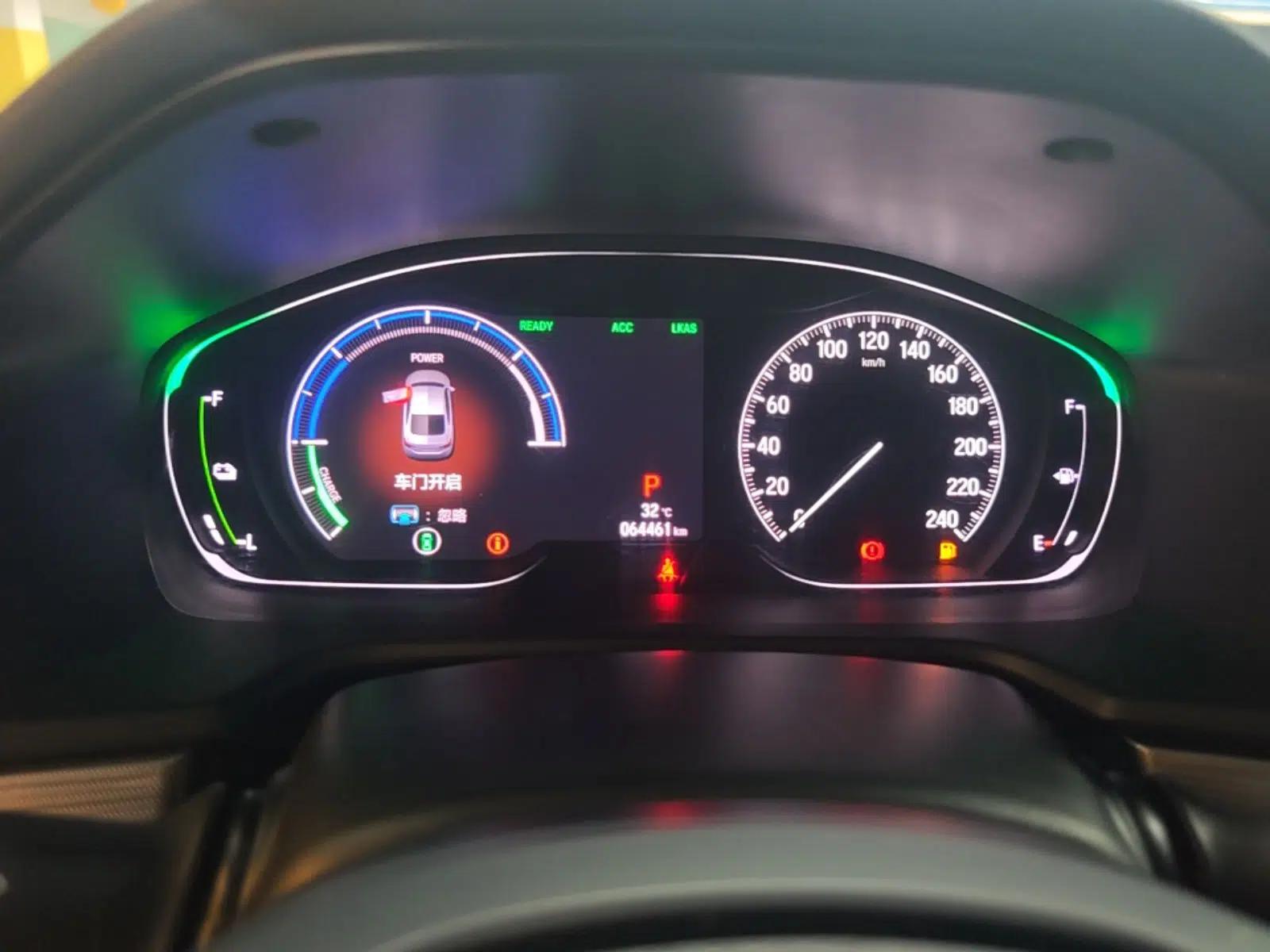Honda Accord 2018 Rui·Hybrid 2.0L Rui Zhi Edition China VI — миниатюра 20