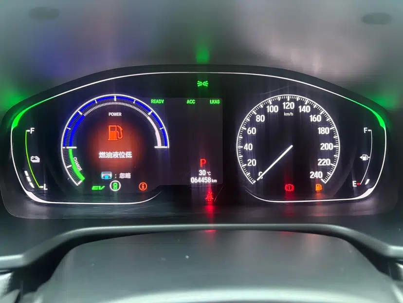 Honda Accord 2018 Rui·Hybrid 2.0L Rui Zhi Edition China VI — миниатюра 21