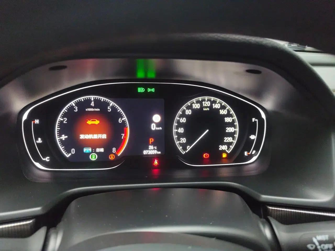 Honda Accord 2022 260TURBO Phantom Night · Prestige Edition — миниатюра 11