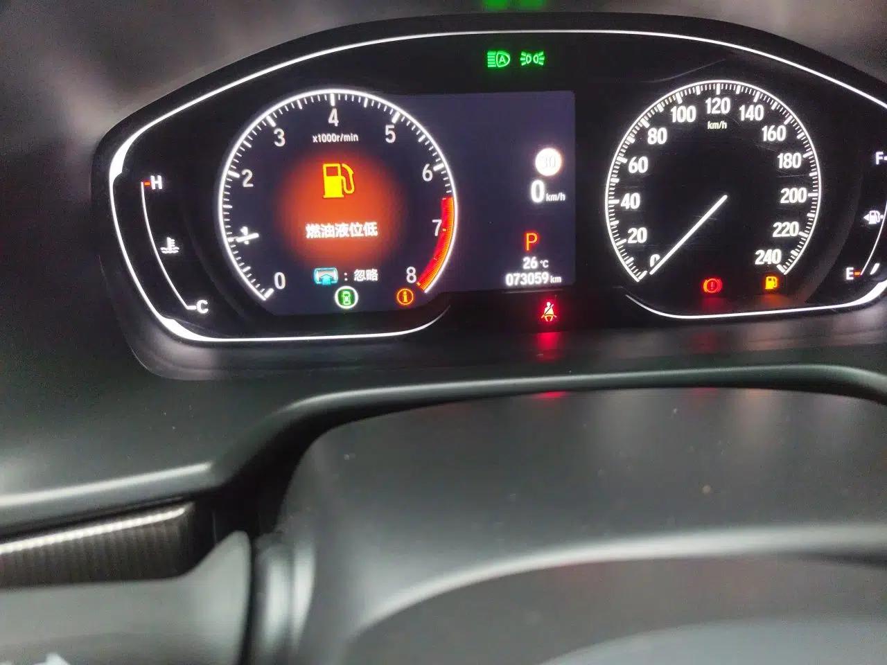 Honda Accord 2022 260TURBO Phantom Night · Prestige Edition — миниатюра 12