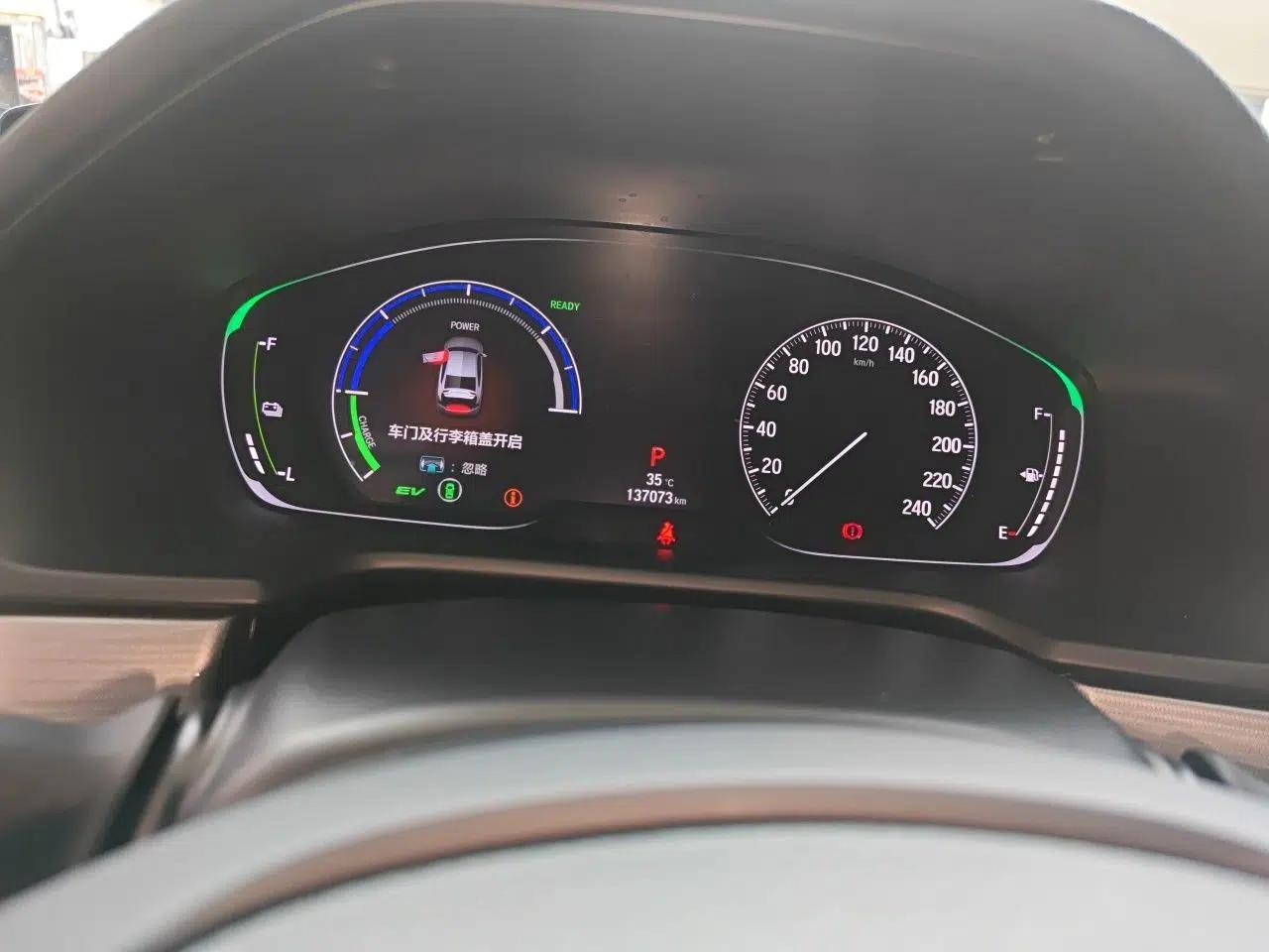 Honda Accord 2018 Rui Hybrid 2.0L Rui Ling Edition China VI — миниатюра 11
