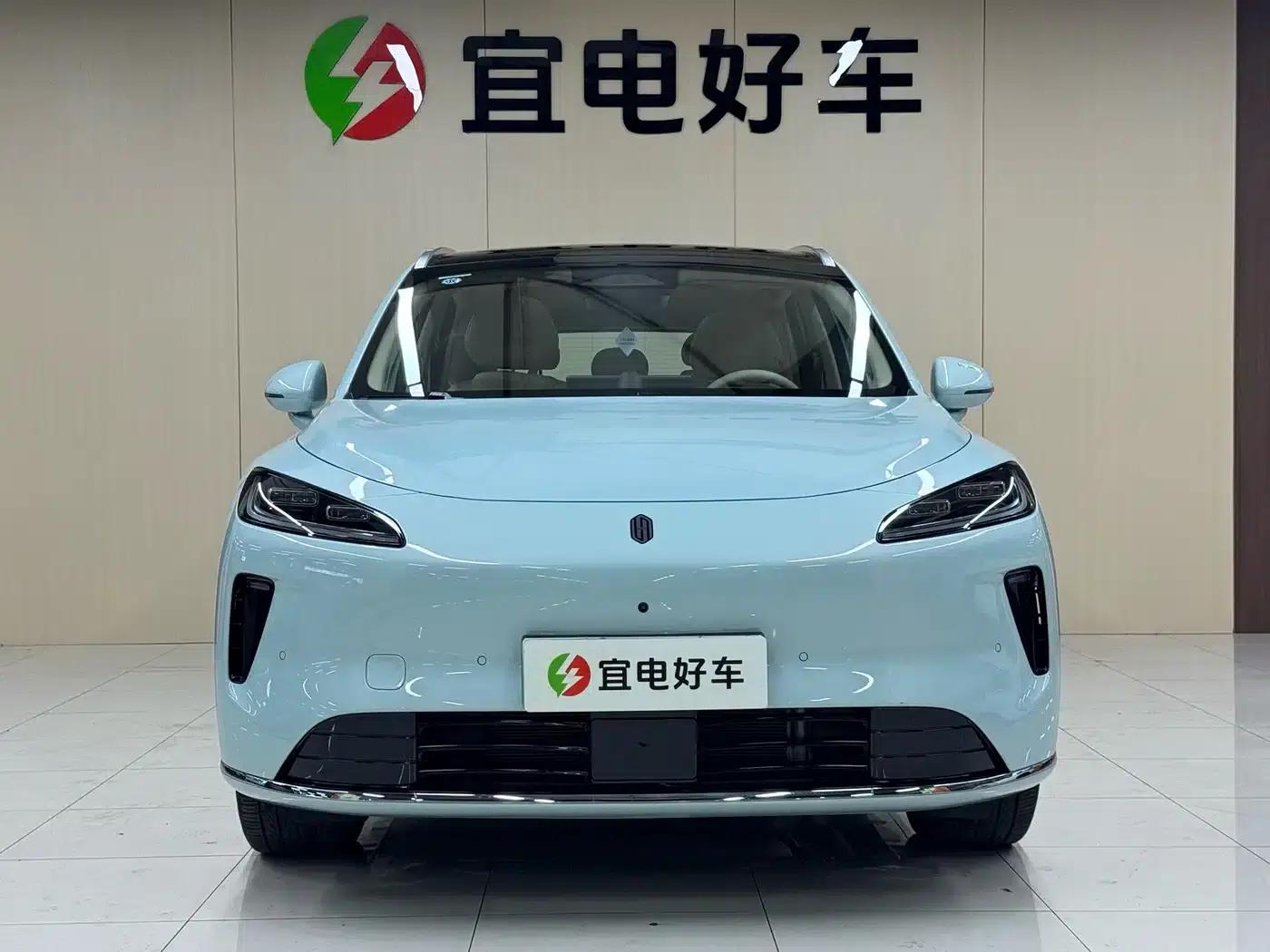 Shangjie H5 2025 Range Extender Pro — миниатюра 2