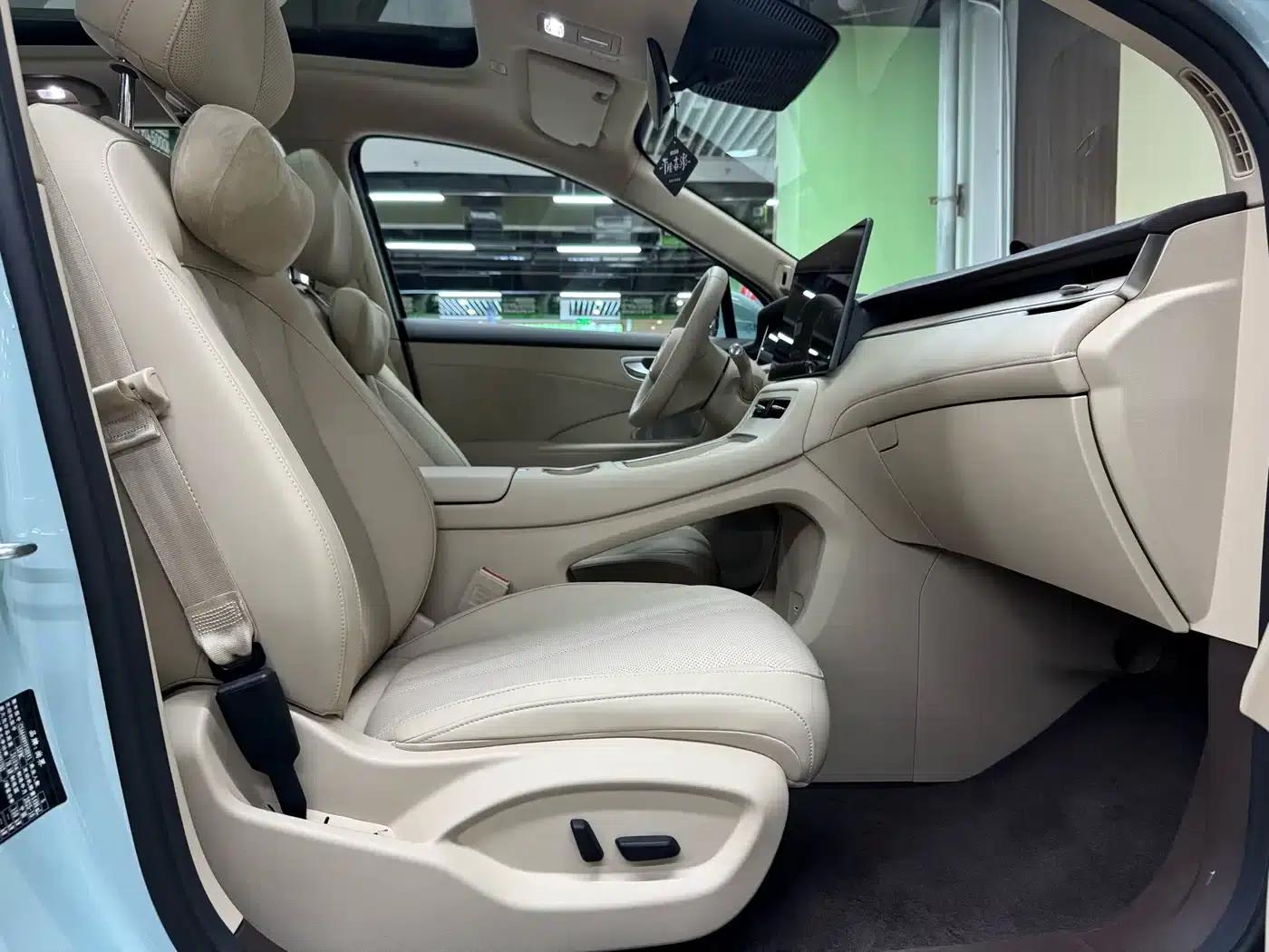 Shangjie H5 2025 Range Extender Pro — миниатюра 11
