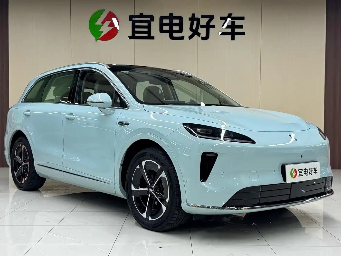 Shangjie H5 2025 Range Extender Pro — миниатюра 3