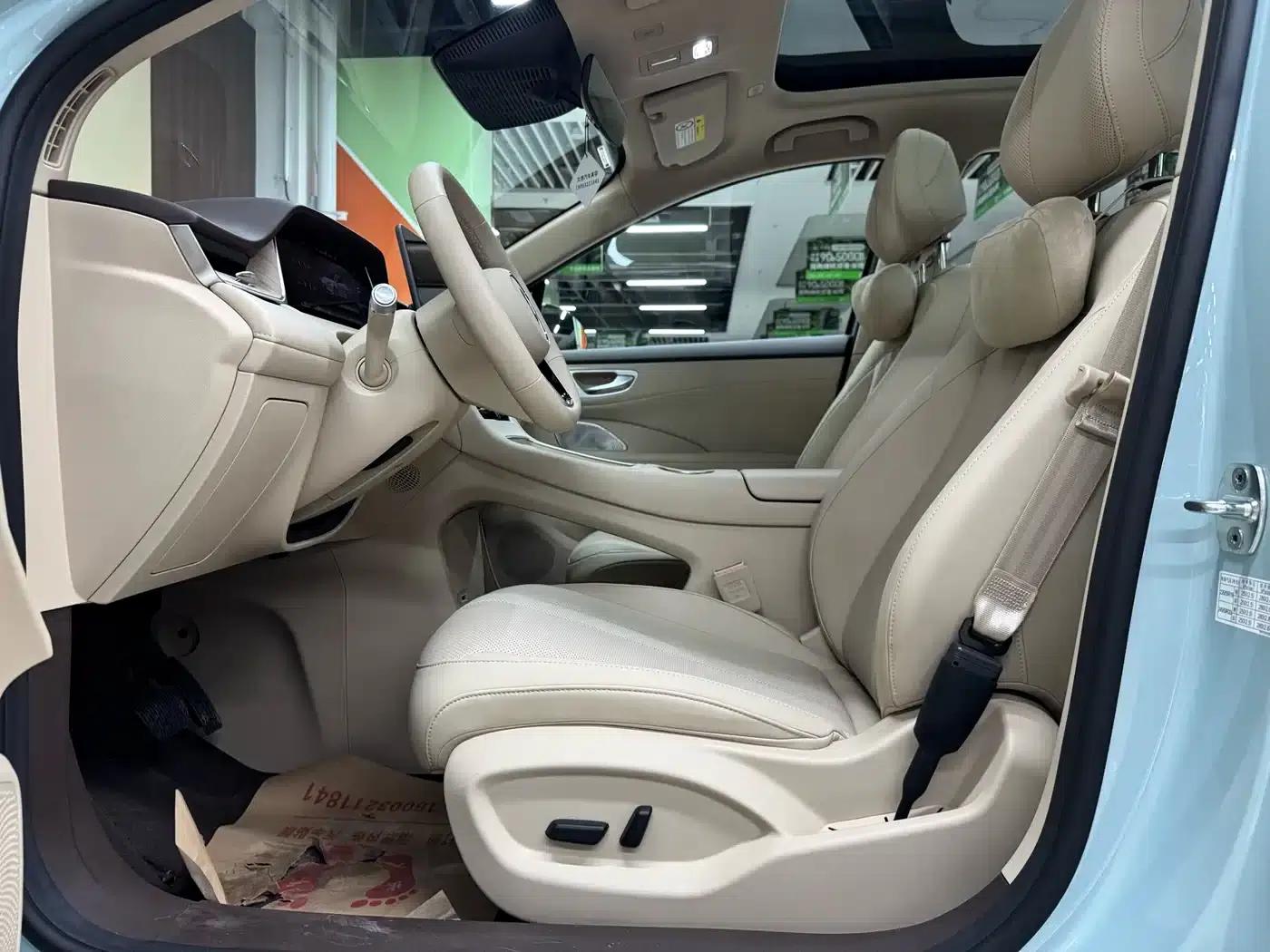Shangjie H5 2025 Range Extender Pro — миниатюра 8