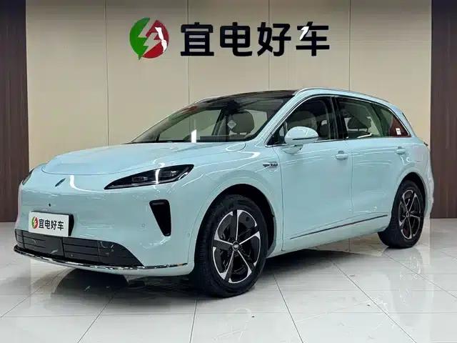 Shangjie H5 2025 Range Extender Pro
