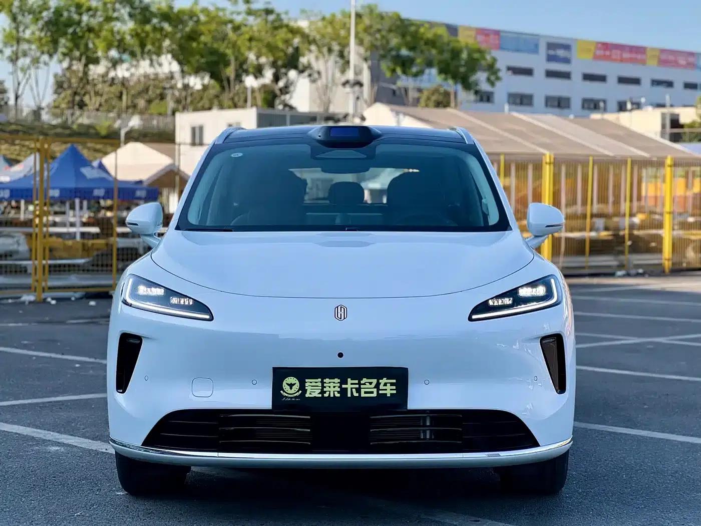 2025 Shangjie H5 Extended Range Max — миниатюра 2
