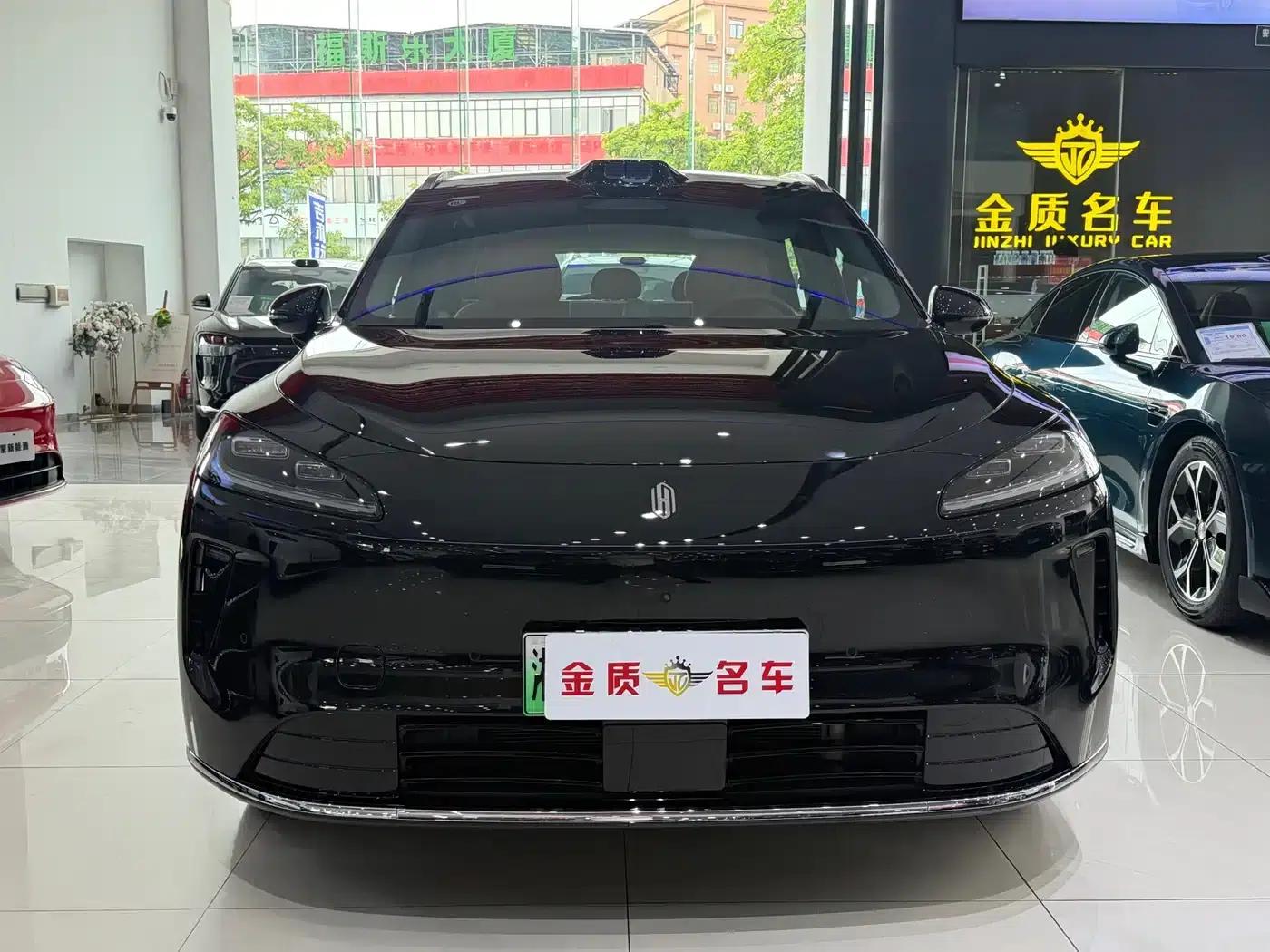 2025 Shangjie H5 Extended Range Max — миниатюра 2