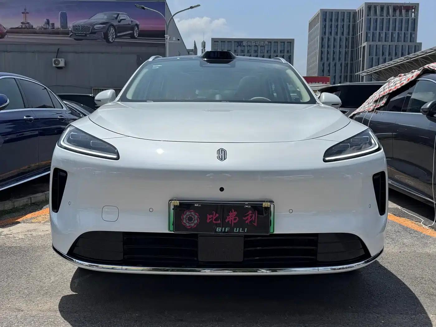 Shangjie H5 2025 Pure Electric Max Long Range — миниатюра 2