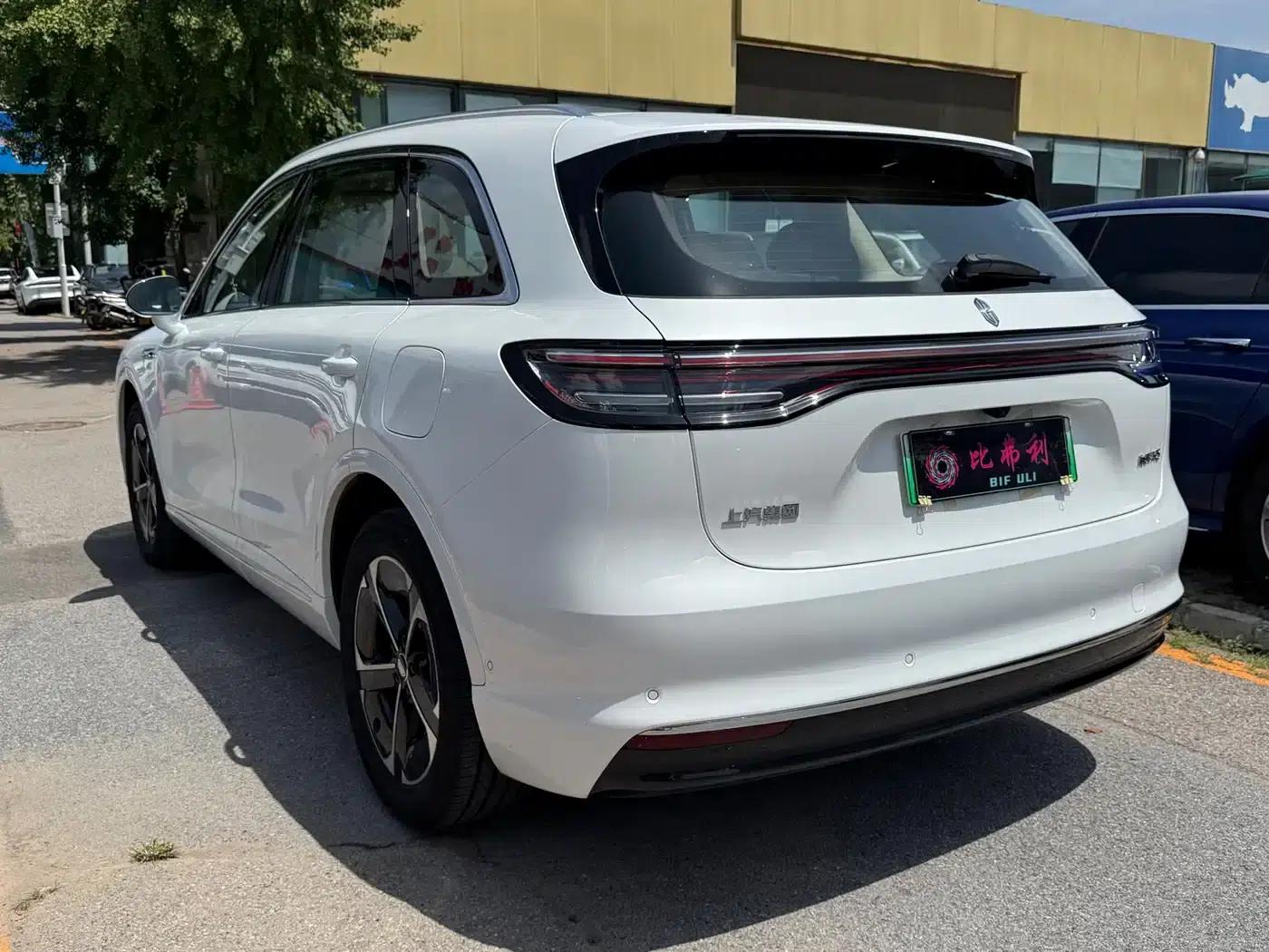 Shangjie H5 2025 Pure Electric Max Long Range — миниатюра 7