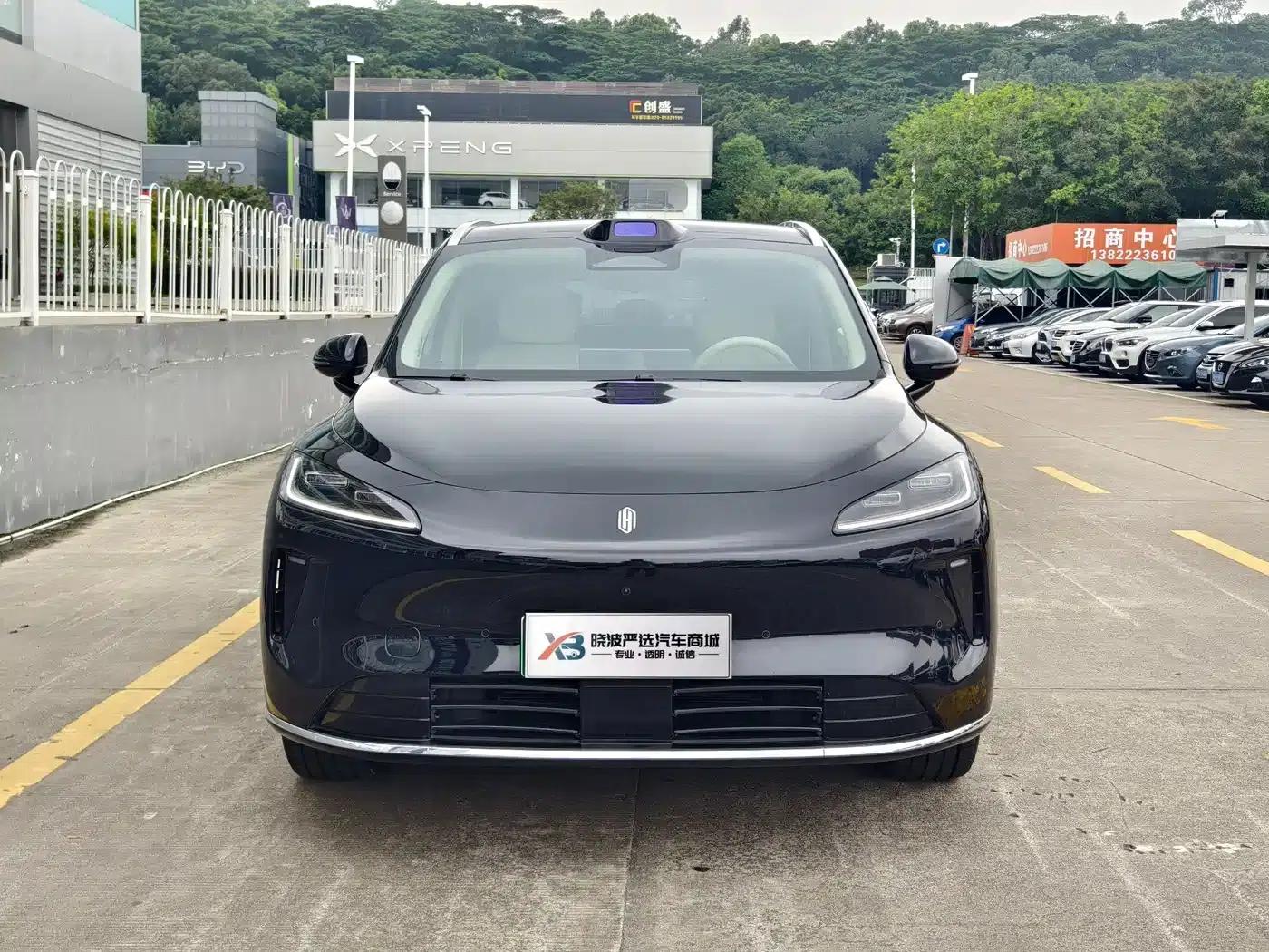 Shangjie H5 2025 Pure Electric Max — миниатюра 2