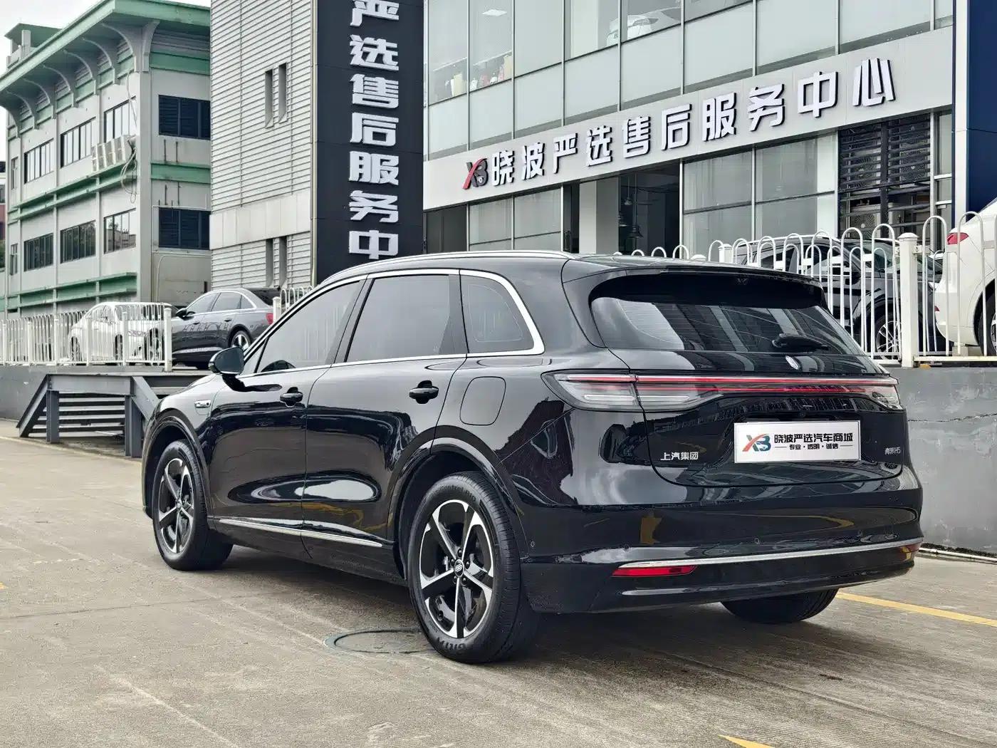 Shangjie H5 2025 Pure Electric Max — миниатюра 4