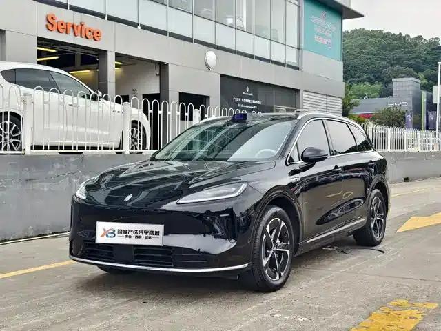 Shangjie H5 2025 Pure Electric Max
