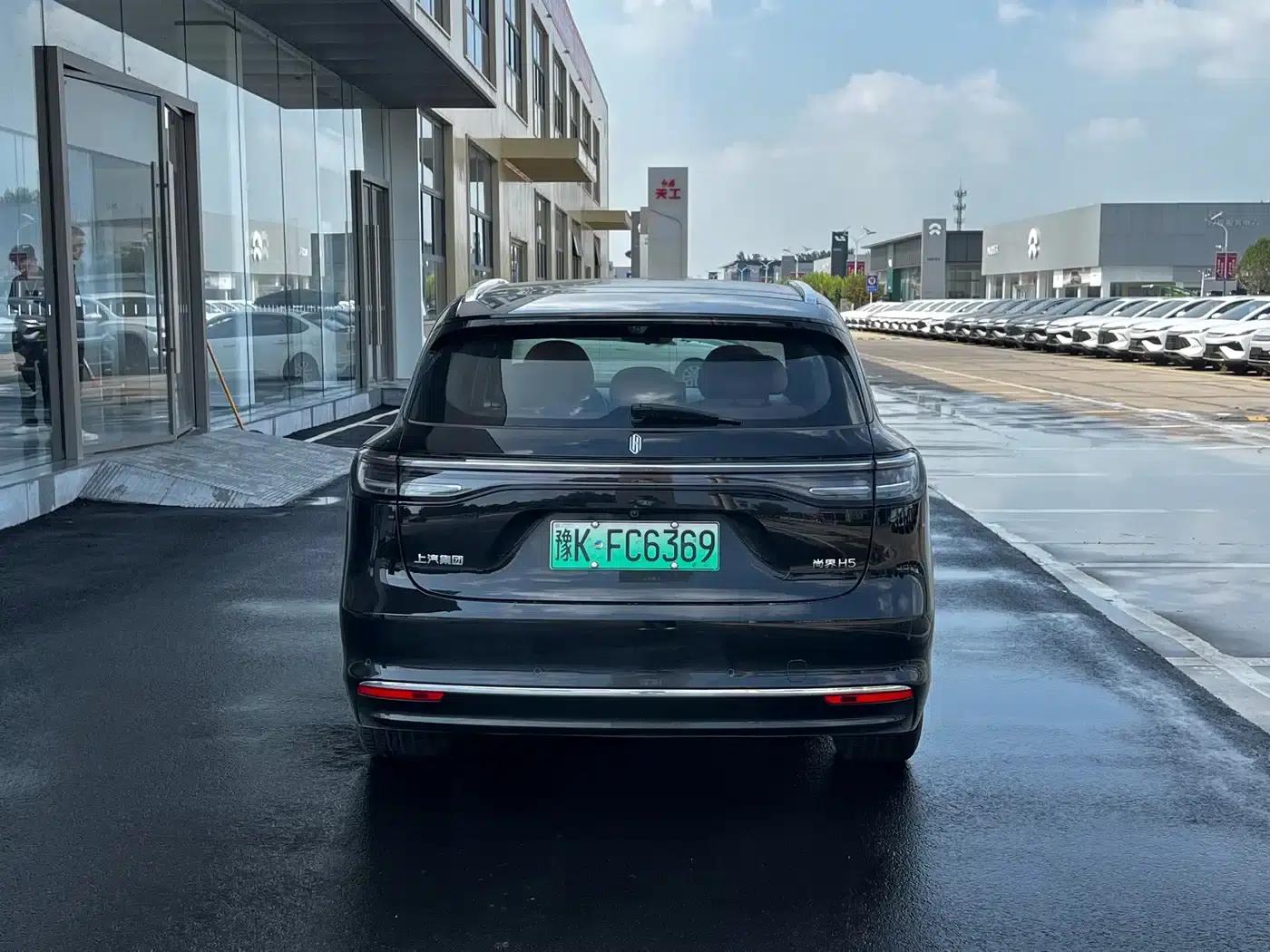 2025 Shangjie H5 Extended Range Max — миниатюра 3
