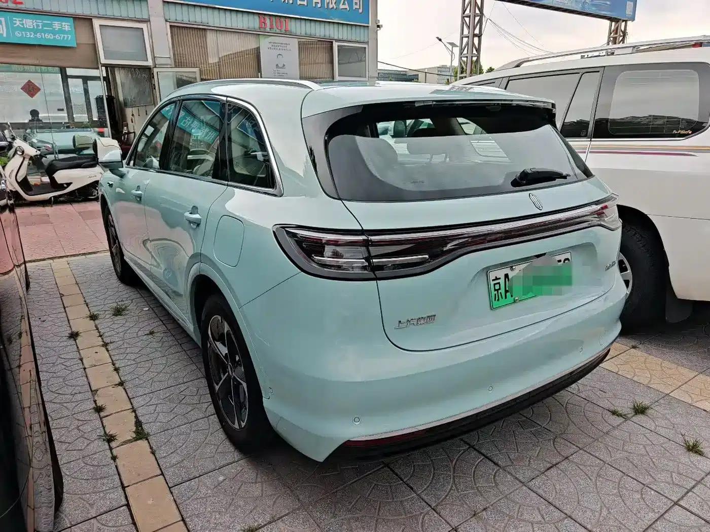 Shangjie H5 2025 Pure Electric Pro — миниатюра 3