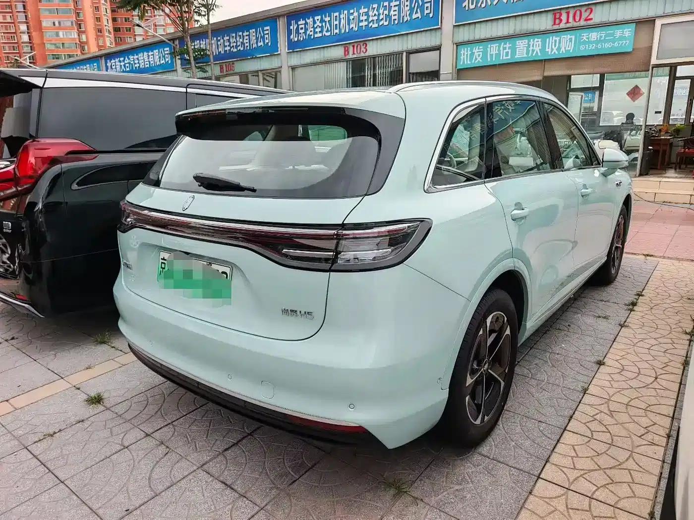 Shangjie H5 2025 Pure Electric Pro — миниатюра 5
