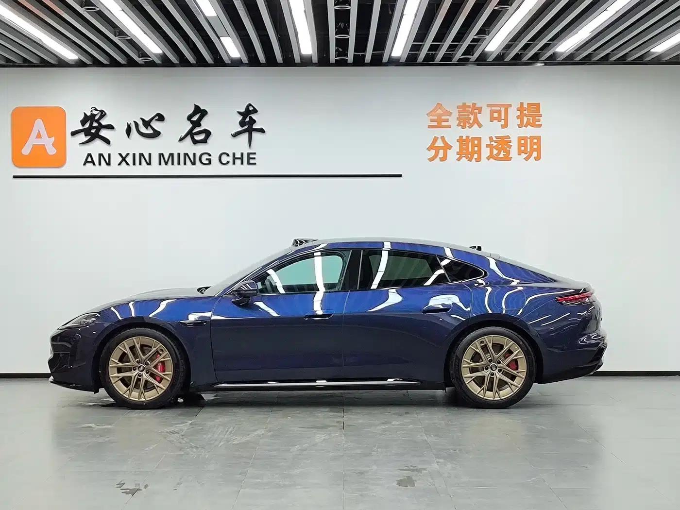 Shangjie Z7 2026 Ultra — миниатюра 2