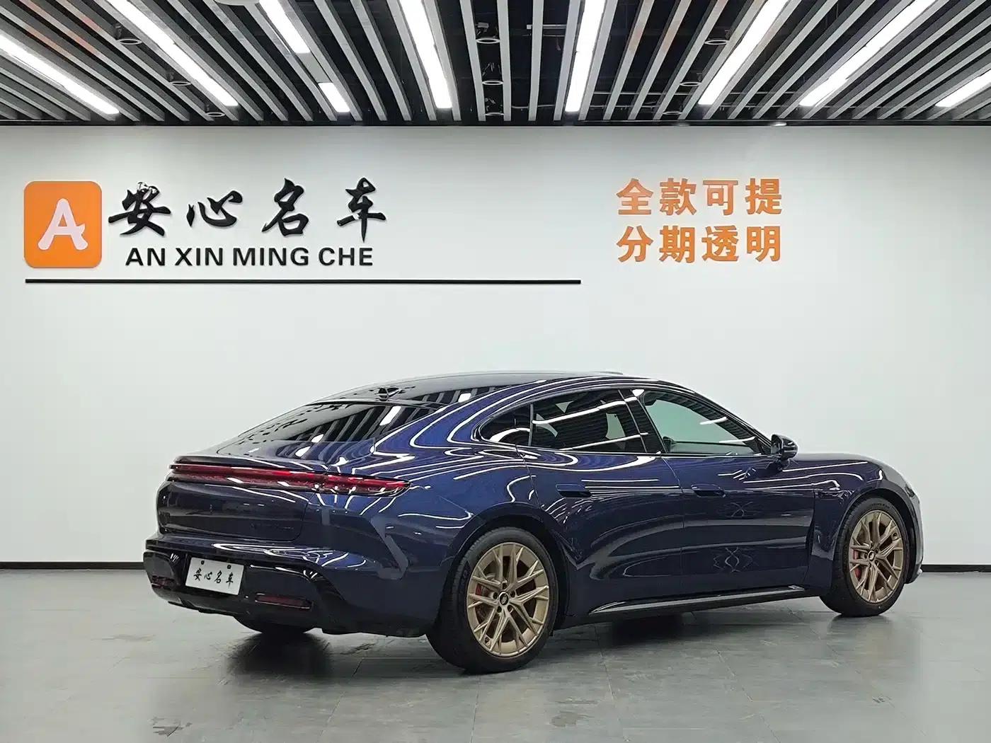 Shangjie Z7 2026 Ultra — миниатюра 3