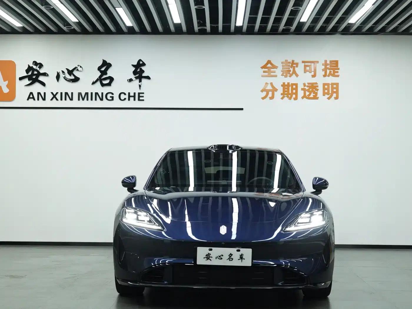Shangjie Z7 2026 Ultra — миниатюра 4