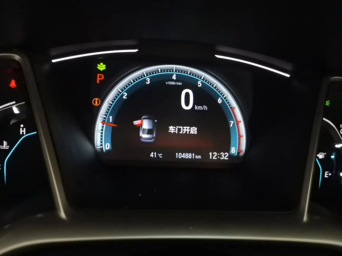 Honda Civic 2019 220TURBO CVT Dynamic Edition China VI — миниатюра 14