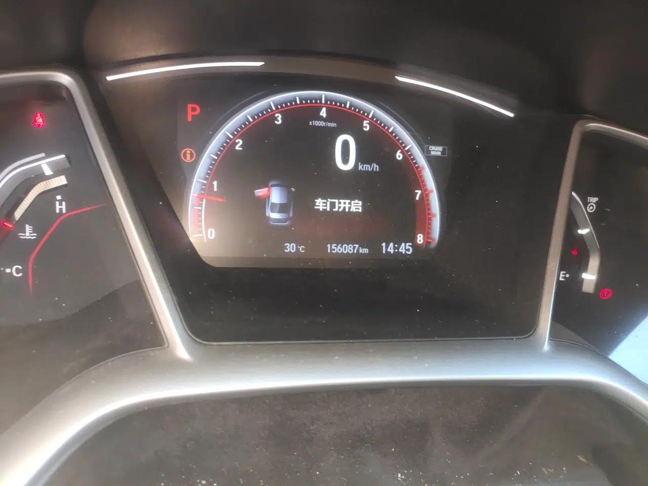 Honda Civic 2019 220TURBO CVT Dynamic Edition China VI Emission Standard — миниатюра 11