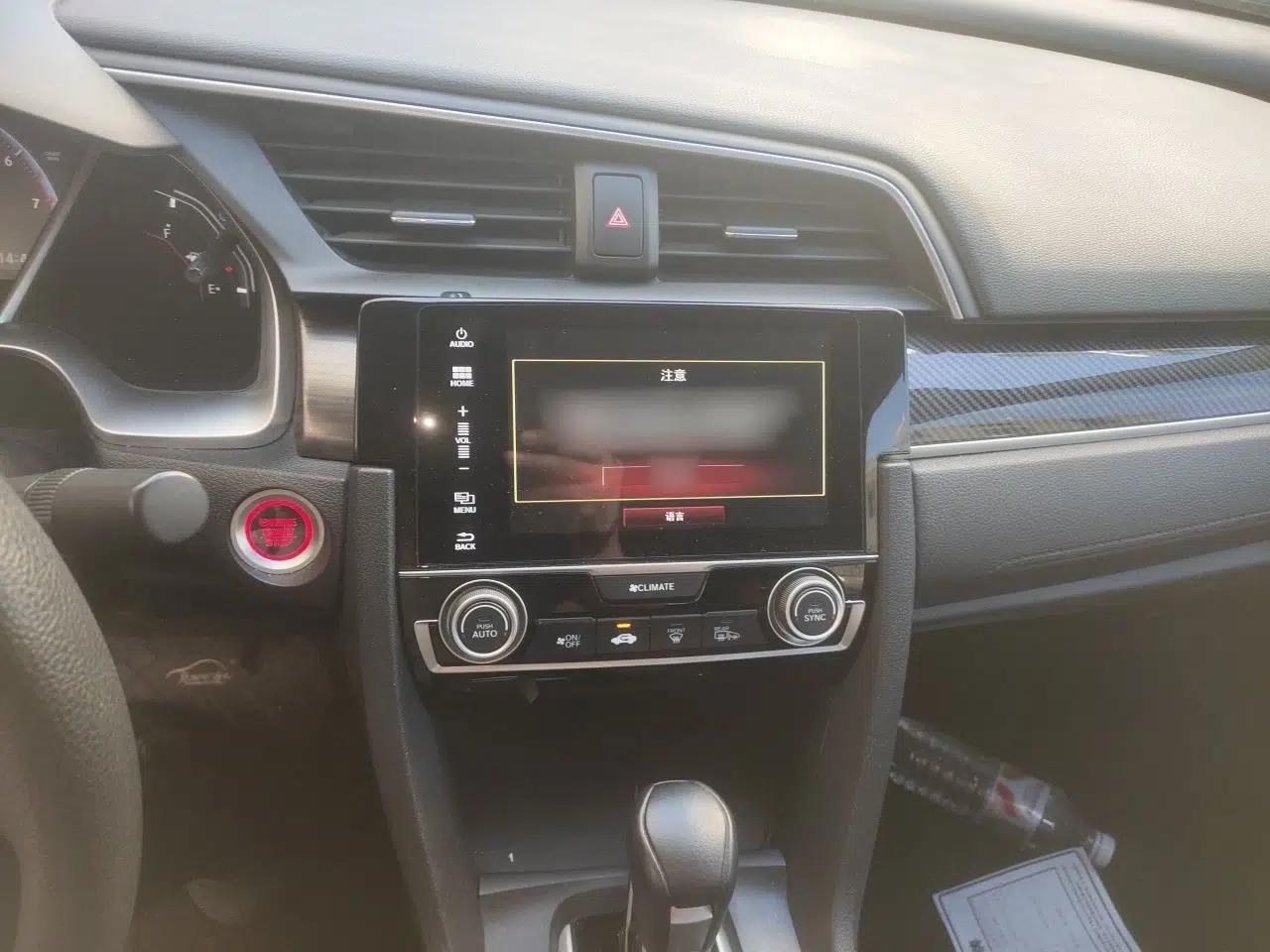 Honda Civic 2019 220TURBO CVT Dynamic Edition China VI Emission Standard — миниатюра 12