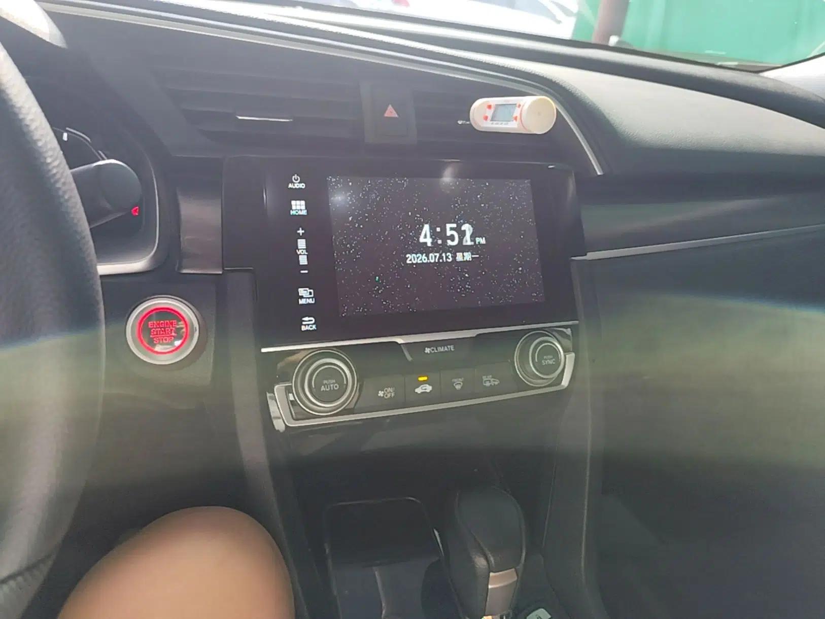 Honda Civic 2019 220TURBO CVT Dynamic Edition China VI — миниатюра 20