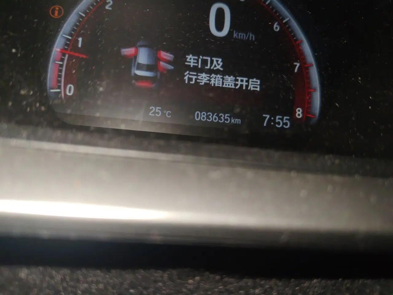 Honda Civic 2019 220TURBO CVT Dynamic Edition China VI Emission Standard — миниатюра 11