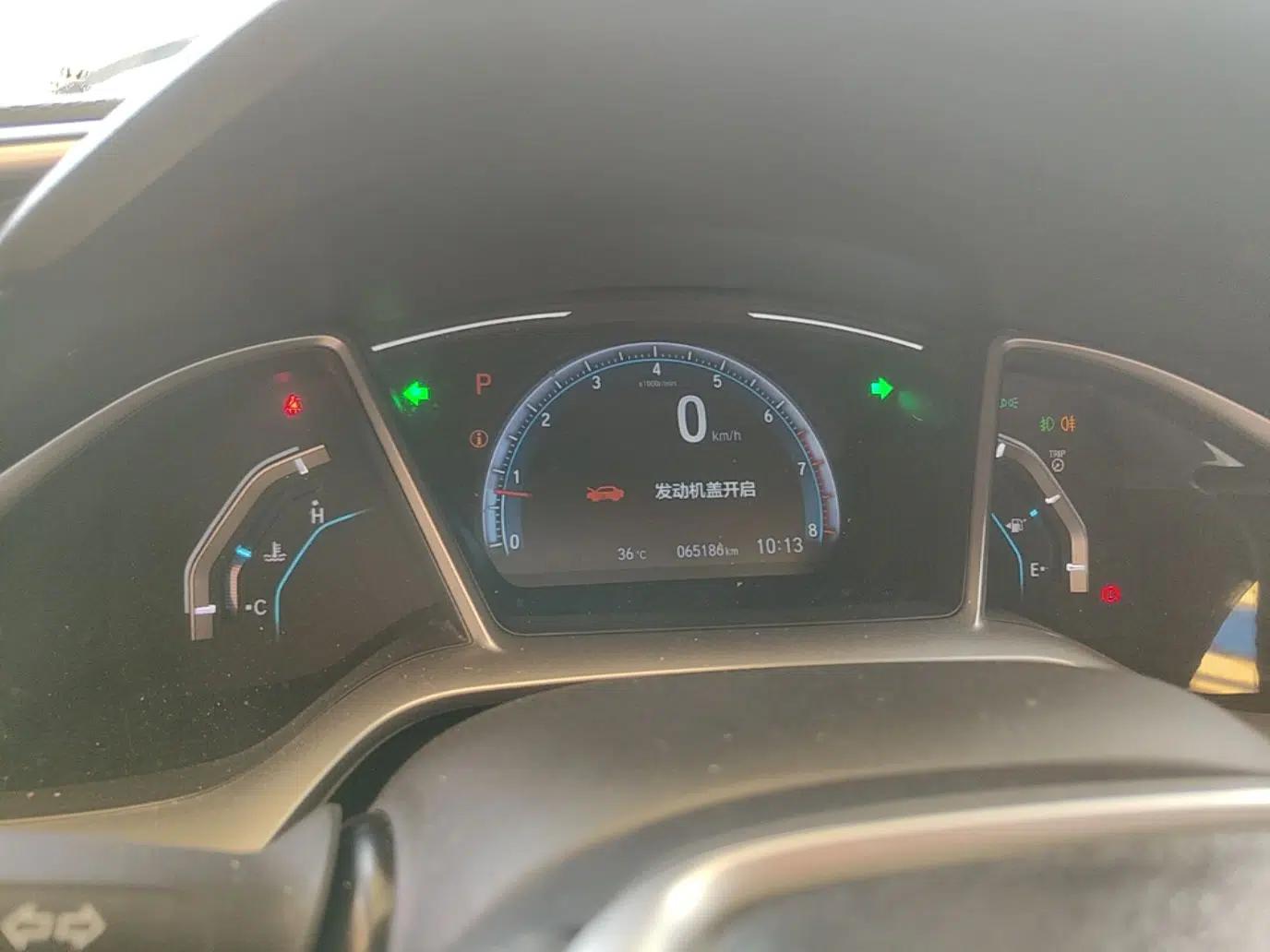 Honda Civic 2016 220TURBO CVT Luxury Edition — миниатюра 14