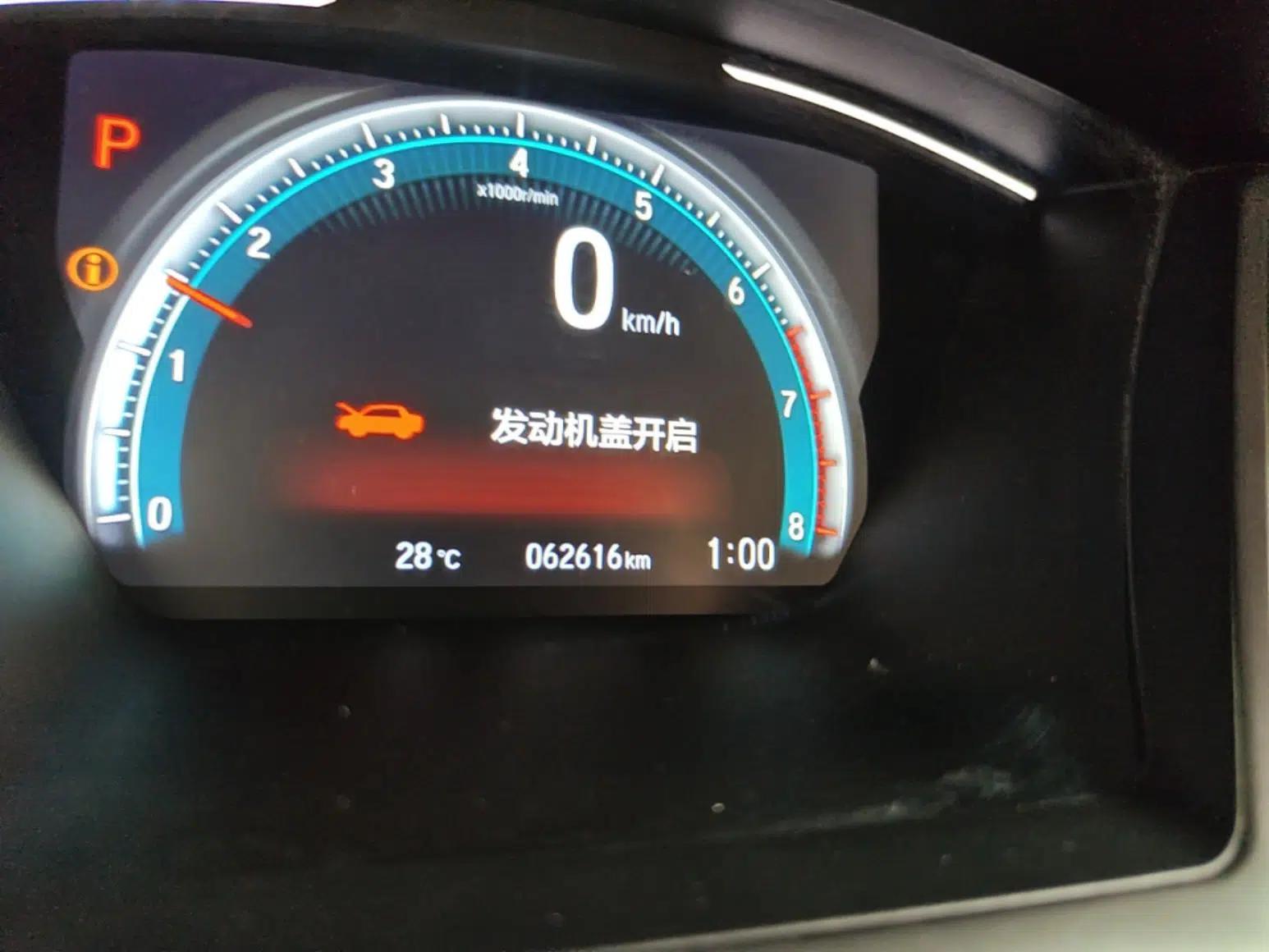 Honda Civic 2019 220TURBO CVT Dynamic Edition China VI — миниатюра 14
