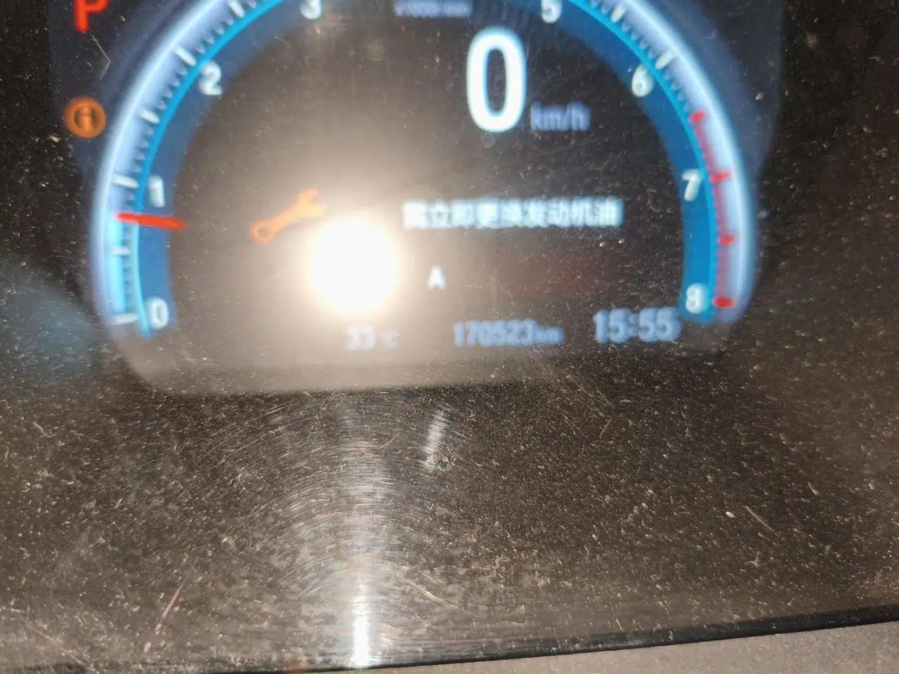 Honda Civic 2016 220TURBO CVT Prestige Edition — миниатюра 11